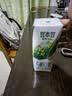 豆本豆植物有机豆奶植物蛋白质饮料儿童营养学生早餐奶250ml*12盒礼盒 实拍图