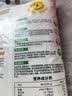 新良原味面包粉5斤装 高筋面粉 烘焙原料 面包机专用小麦粉 实拍图