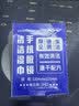 海氏海诺眼镜清洁湿巾手机屏幕镜片清洁湿巾擦拭纸布速干无痕不伤镜片*2盒 实拍图