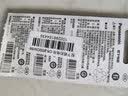 松下（Panasonic）升级CR2032E进口纽扣电池3V适用汽车钥匙遥控器手表电脑主板电子秤小米盒子CR2032五粒 12年有效期 实拍图