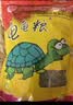 寸金（INCH-GOLD） 经典龟龟粮500g 乌龟 巴西龟饲料 水龟、半水龟粮 上浮型  实拍图