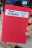 纽曼（Newsmy）1TB 移动硬盘机械 双盘备份 清风Plus系列 USB3.0 2.5英寸 玫瑰红 海量存储 手机连接 格纹设计 实拍图