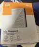 西部数据（WD）移动硬盘2TB USB3.0 My Passport随行版2.5英寸 白 机械硬盘 笔记本电脑外接 大容量加密 家庭存储 实拍图