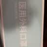 海氏海诺艾暖 医用外科口罩一次性独立包装灭菌级口罩透气成人防花粉 50只 实拍图