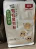 北纯有机小米粉3斤/袋（无添加杂粮粉面粉小米面发糕无麸质） 实拍图