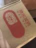 [原研药] [百悦泽] 泽布替尼胶囊 80mg*64粒/盒*4盒装 实拍图