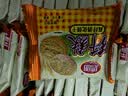 思朗纤麸 木糖醇杂粮饼干粗粮消化饼干2500g高膳食纤维零食代餐小吃 实拍图