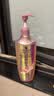 施华蔻（Schwarzkopf）氨基酸赋活修护洗发露600ml 无硅油洗发水 改善毛躁柔顺温和 实拍图