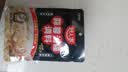 好人家北纬40°鲜番茄火锅底料450g【鲜果厚切】番茄火锅酸甜可口调料 实拍图