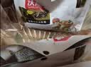 沃隆每日坚果750g/30袋坚果炒货孕妇零食核桃仁休闲零食节日中秋礼盒 实拍图