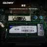 光威（Gloway）8GB DDR3L 1600 笔记本内存条 战将 普条 精选颗粒  CL11 AI电脑配件升级 实拍图