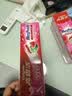 高露洁（Colgate）【孙颖莎推荐】多巴胺闪片清新牙膏去黄去渍去口臭亮白100g*2西瓜 实拍图