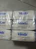 维达（Vinda）超韧手帕纸 4层7片18包山茶花香 便携小包假期出行纸巾新旧随机发 实拍图