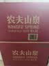 农夫山泉  饮用水 饮用天然水3L*6桶 整箱 桶装水 实拍图