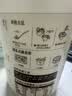 五谷磨房杏仁七白粉即食速食营养早餐代餐粉546g 实拍图