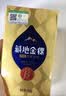藏地金稞 有机青稞香米1斤装西藏粗粮杂粮低脂高膳食纤维主食大麦米粥控糖 实拍图