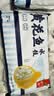船歌鱼水饺黄花鱼水饺460g/24只速食面点生鲜饺子夜宵儿童早餐速冻半成品 实拍图
