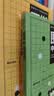 围棋从入门到实战高手（全5册）围棋定式解密+围棋布局高招+围棋中盘战术+围棋收官计算+围棋名局欣赏 实拍图