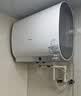 海尔AI语音BK30电热水器60升 国家补贴双胆扁桶免清洗3300W速热节能省电洗澡家用京东自营上门安装 实拍图