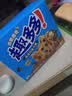 趣多多香脆曲奇饼干经典巧克力原味共510g含24包休闲零食 早餐下午茶 实拍图