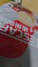 雀巢（Nestle）【樊振东同款】咖啡粉2合1无蔗糖速溶冲调饮品盒装30条330g 实拍图