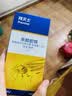 拜灭士德国拜耳蟑螂药杀虫剂杀蟑胶饵家用厨房全窝室内端除蟑螂饵剂 【尝鲜】袋装蓝标5g 实拍图