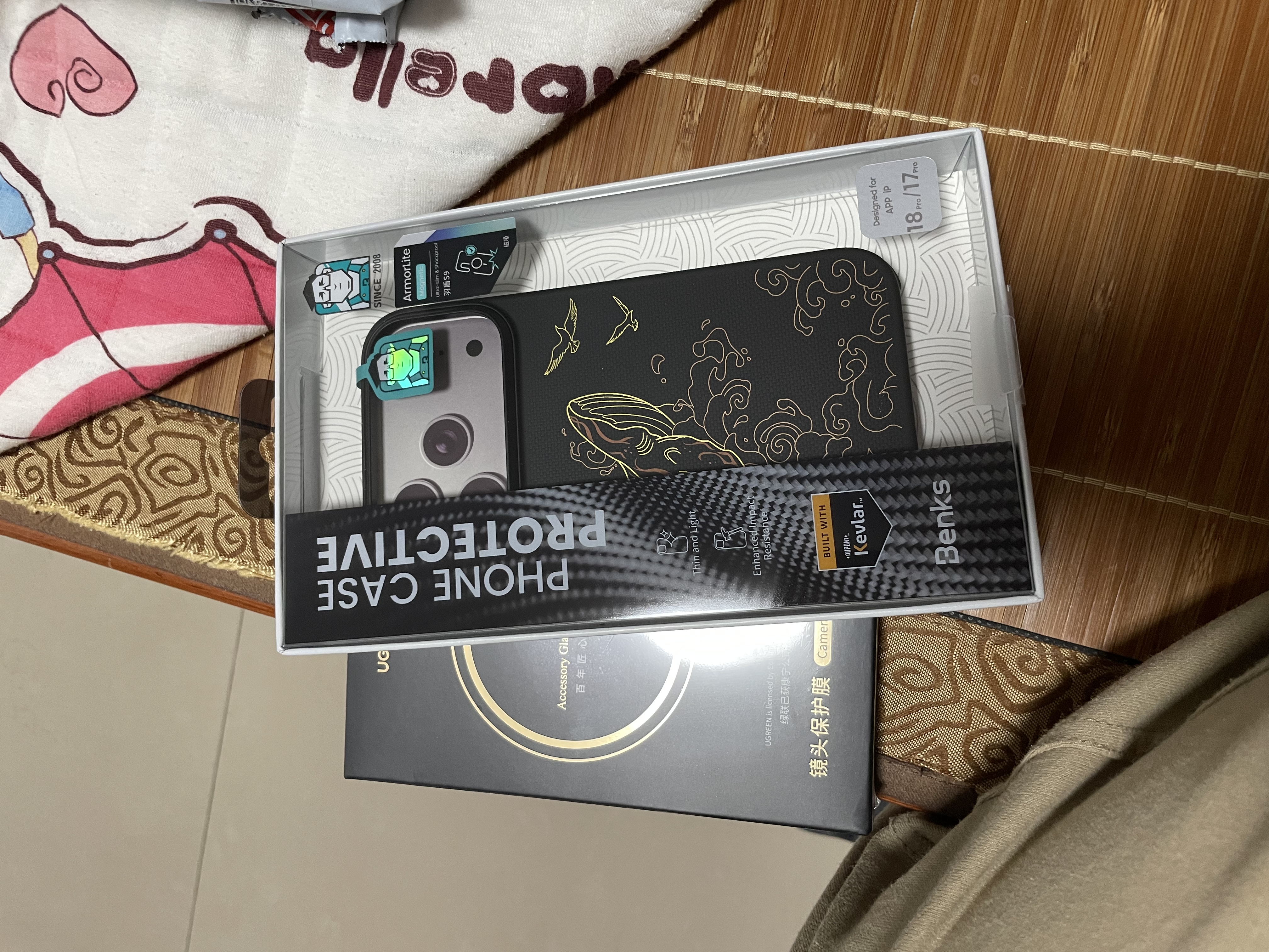 邦克仕（Benks）【逍遥游】适用苹果18Pro手机壳iPhone17Pro羽盾S9全包磁吸保护套凯夫拉壳浮织正版凯芙拉 实拍图