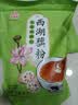 天堂牌无糖纯藕粉960g袋装 杭州特产 西湖藕粉 早餐代餐粉速溶纯藕粉 实拍图