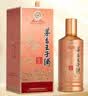 茅台 王子酒 酱香经典3.0 酱香型 53度 500ml 单瓶装 2026版 新品 实拍图