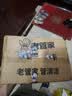 老管家薰衣草除湿盒干燥剂室内衣柜衣服除湿剂防潮除霉剂珠吸湿230g 6盒装 实拍图