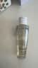 兰蔻极光水乳(水150ml+乳液75ml)美白化妆品护肤品礼盒生日礼物 实拍图
