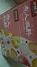 京鲜生 水蜜桃 净重5斤装 单果200g起 中秋水果礼盒 实拍图