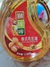 狮球唛【保真花生油】京东自营中秋送礼花生油2.38L 中国香港品牌 团购 实拍图