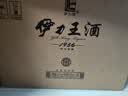伊力特 52度伊力王（蓝王） 浓香型高度纯粮白酒名酒新疆特产 52度 500mL 2瓶 礼盒款 实拍图