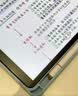 闪魔iPad类纸膜iPad Air8/7/6 11英寸2026/25款M4/M3芯片绘画专用全屏磨砂膜 实拍图