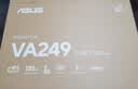 华硕VA249HG-R 23.8英寸护眼电竞显示器IPS 原生120Hz窄边框1ms响应HDMI滤蓝光VGA不闪屏壁挂内置电源 实拍图