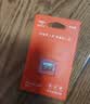 爱国者（aigo）64GB TF（MicroSD）存储卡A1 U3 V30 4K 行车记录仪 安防监控摄像头专用高速内存卡 高度耐用卡 T0 实拍图
