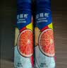 伊利安慕希橙凤梨风味酸奶230g*10瓶 中秋礼品 礼盒装 实拍图