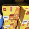 得力（deli）36g高粘度PVP固体胶水 无甲醛配方 儿童手工diy胶棒 学生文具 12支 办公用品 27052 开学好物 实拍图
