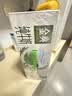 伊利【新鲜日期】金典纯牛奶200ml*24盒3.6g乳蛋白中秋礼品礼盒装 实拍图