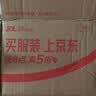 东江清水小鱼仔500g香辣味深海小鱼仔毛毛鱼湖南特产海味麻辣休闲零食 实拍图
