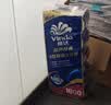 维达（Vinda）有芯卷纸 蓝色经典4层160克*10卷 厚韧大分量 卫生纸厕纸 卷筒纸 实拍图