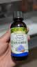 爷爷的农场有机核桃油亚麻籽油辅食用油63ml*2赠婴儿宝宝辅食谱 实拍图
