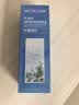 水密码雪颜萃滢亮皙白滋润乳液120ml（补水保湿护肤 精华平衡锁水提亮） 实拍图