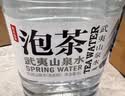 农夫山泉饮用山泉天然水（泡茶用）直播推荐 武夷山泉水泡茶水4L*4桶 整箱 实拍图