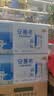 伊利【新鲜日期】安慕希常温原味酸奶205g*16盒 中秋礼品 礼盒装 实拍图