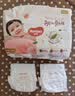 好奇（Huggies）铂金装小桃裤成长裤XXXL26片*4包(17kg以上)【散热口碑王】 实拍图