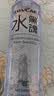 黑魂玻尿酸润滑液330ml 润滑剂润滑油男用后庭夫妻房事免洗可舔情趣 实拍图