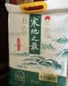 十月稻田 寒地之最 五常大米 10斤（东北大米 香米 5kg/公斤） 实拍图