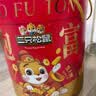 三只松鼠抱富零食桶1331g20件 休闲零食礼包中秋节日送对象解馋团购送礼 实拍图